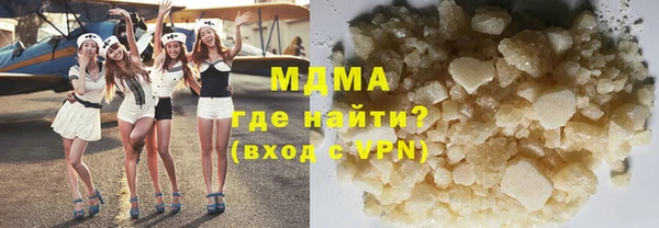 mdma Ельня